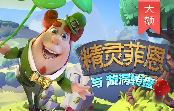 4008云顶集团app